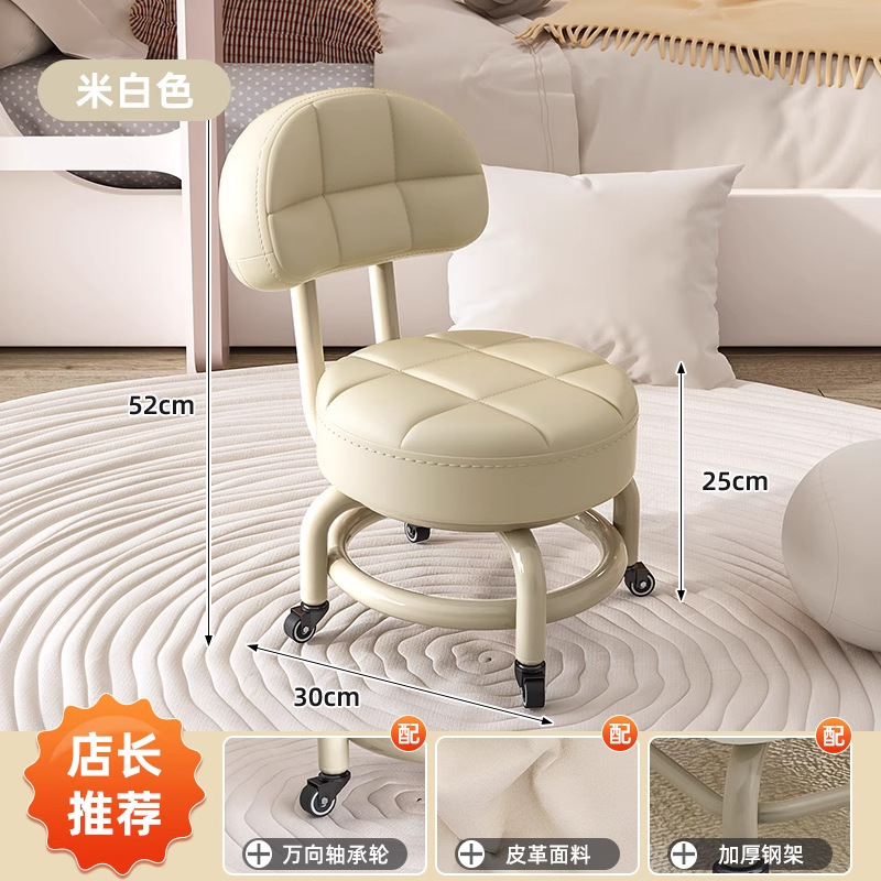 万向轮小凳子门口可移动换鞋凳家用客厅卧室滑轮矮凳美缝擦地带娃|undefined