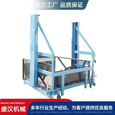 Avtomobil fırlanan platformaları platform, forklift, hand pallet truck