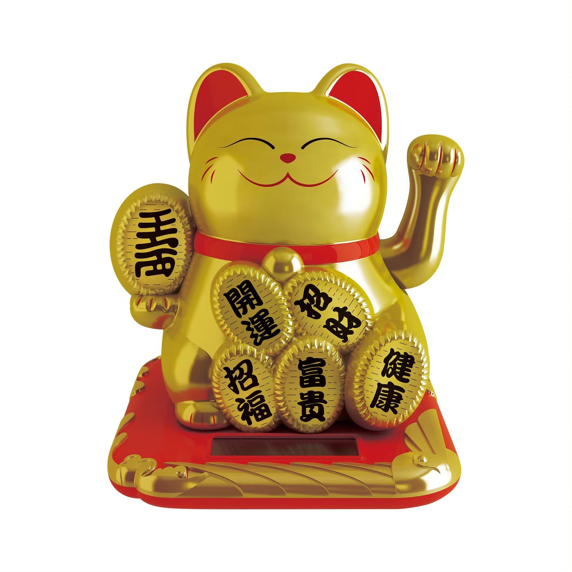 Gato solar atractivo de dinero nuevo estilo chino buena suerte atractivo de mano gato abierto ocho partes para la fortuna montado en automóviles japoneses adornos de estación de trabajo