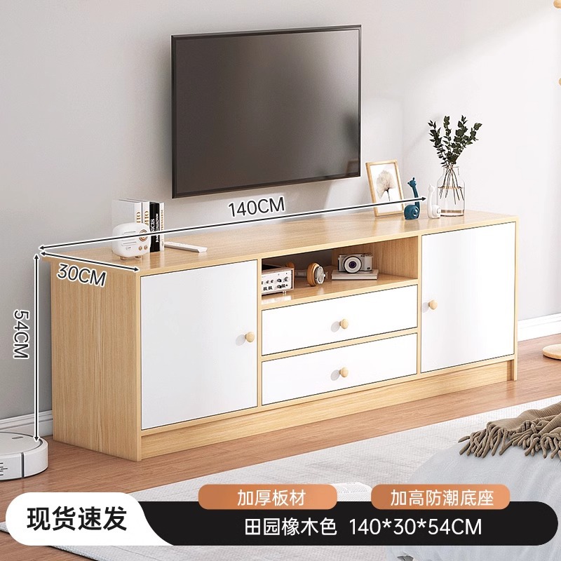 Gabinete de televisión, armario de almacenamiento moderno simple y alto, sala de estar, dormitorio pequeño, nuevo gabinete de televisión.