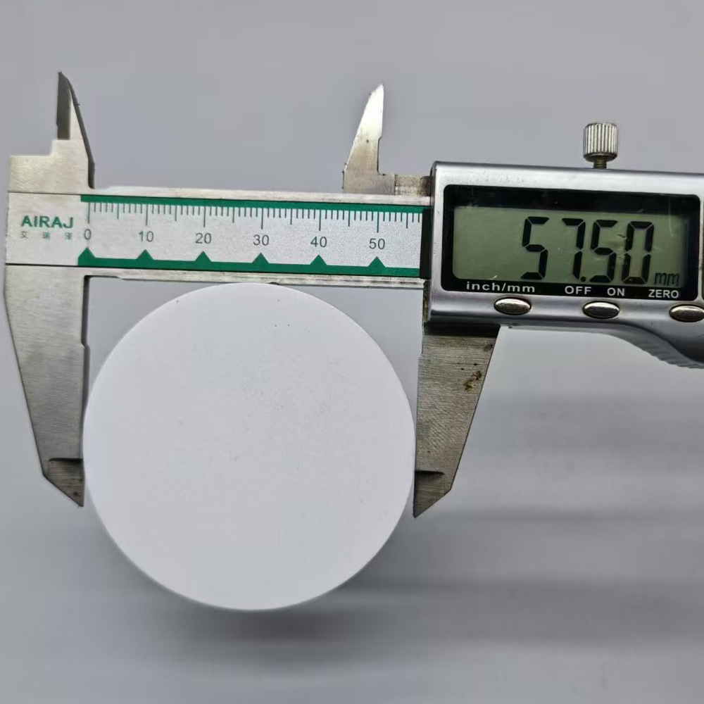 57.5mm