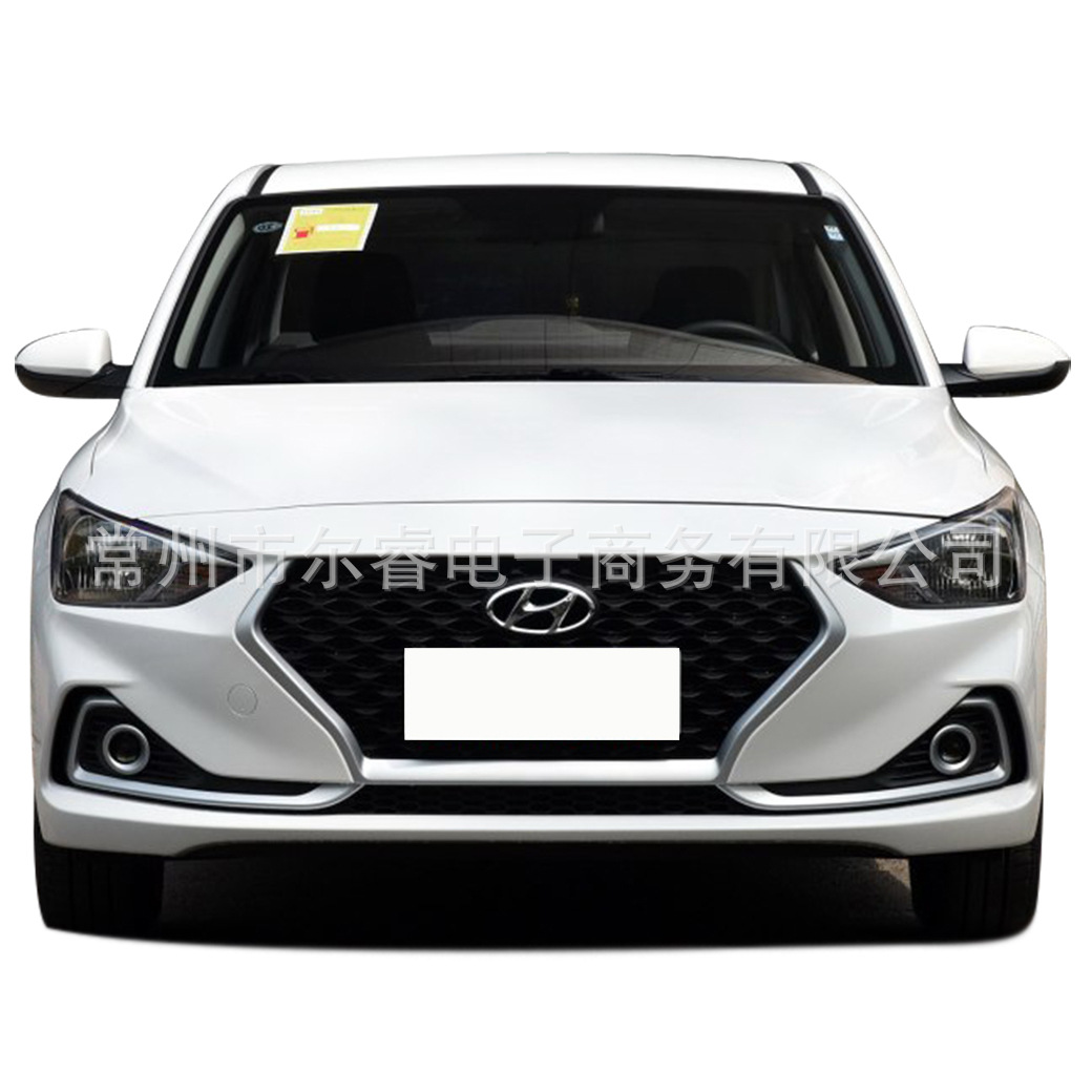 Suitable for Beijing Hyundai Elantra front bumper 17-20 models, Elantra front and rear bumper surround