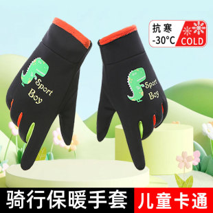 ��ͯ�����¶�����ͨҹ������\�Ӽӽq��ů��ѩ���L��ˮС�W������