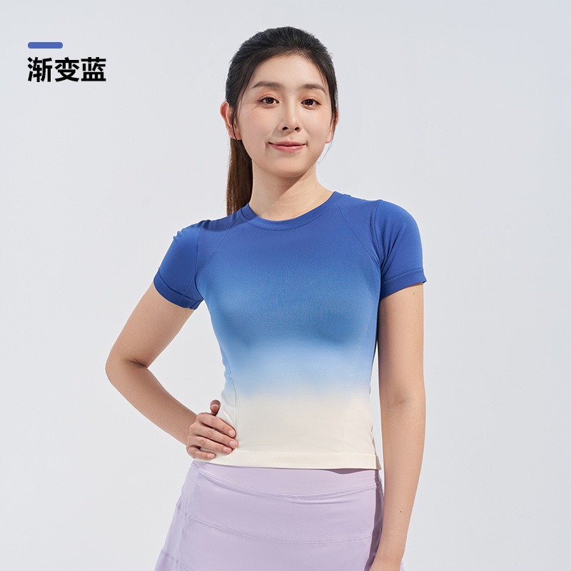 그라디언트 블루