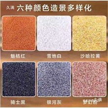 �،m�}ɳ��ɰ���挣���w����ā�����쾰����ɳĮ��B���쾰�É|��