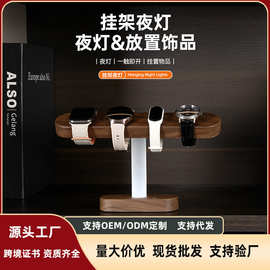跨境新款挂架夜灯酒店房间台灯装饰小夜灯创意桌面床头卧室氛围灯