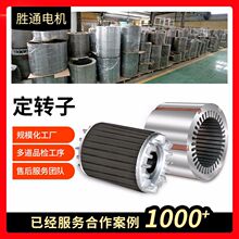 Slˮ 늙CFоD380V 늙CDYϵ160L-8P-7.5KW