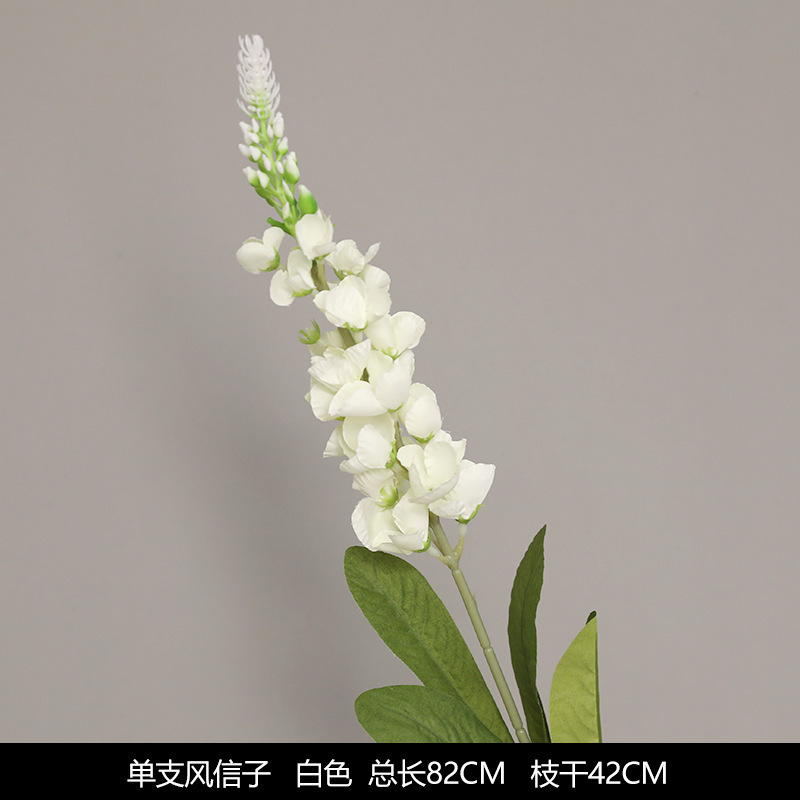 白い造花シーンアレンジメント花の造花ブーケ装飾造花造園アジサイシルクフラワー装飾花|undefined