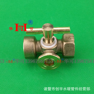 �A��1/2�DM20*1.5�~�������߉���ͨ�����y偠t����~�����������y