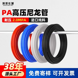 气动软管;PU管;PA管