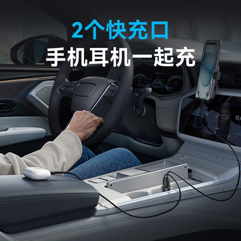Anker Anker 車の充電器 30W Huawei Apple 超高速充電車の Android 車の充電器 A2741 に適しています|undefined