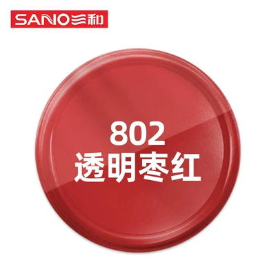 Avtomobil boyası: Black and Gold Glossy Spray - 802-transparent-jujube-red-350ml