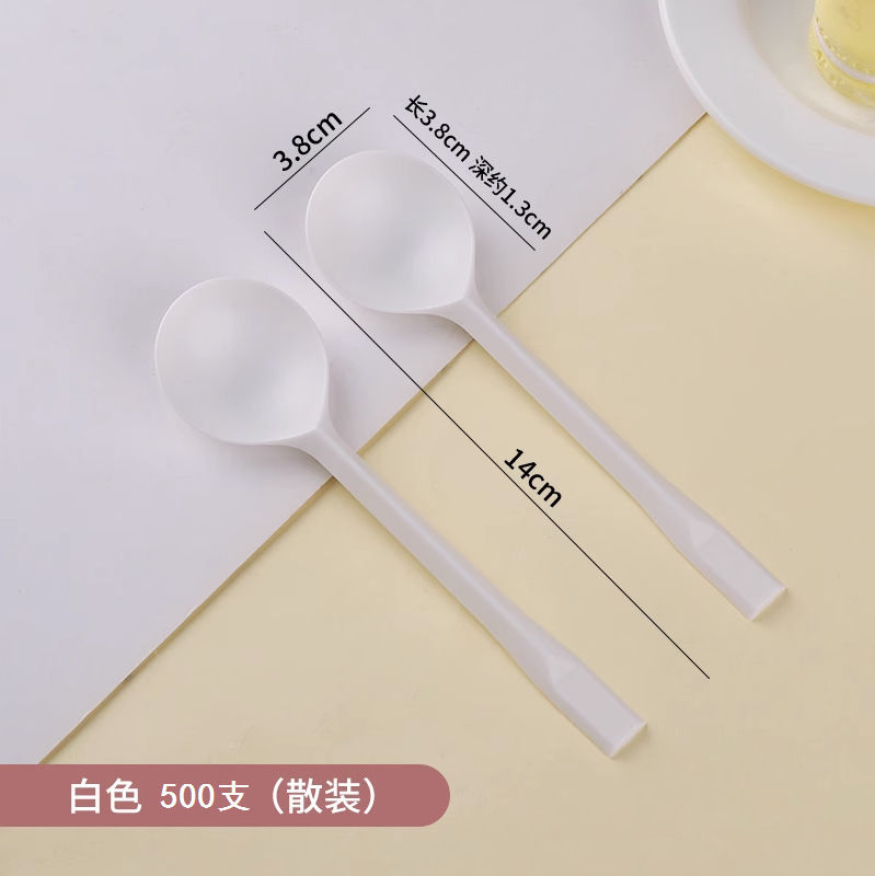 심플 팩 * 화이트-500