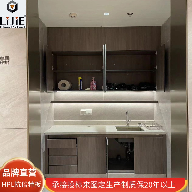 ���Ӷ��ƿ����ذ�HPL�����ع�������������濹�۴������ͼ