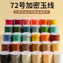 72̖�񾀾������K��꾎�K�������񾀼��ֹ���������朲���