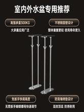 ?�N��̨����֧�μ�ϴ����֧��̨��ϴ����ˮ��֧�ΗU��β۹̶���