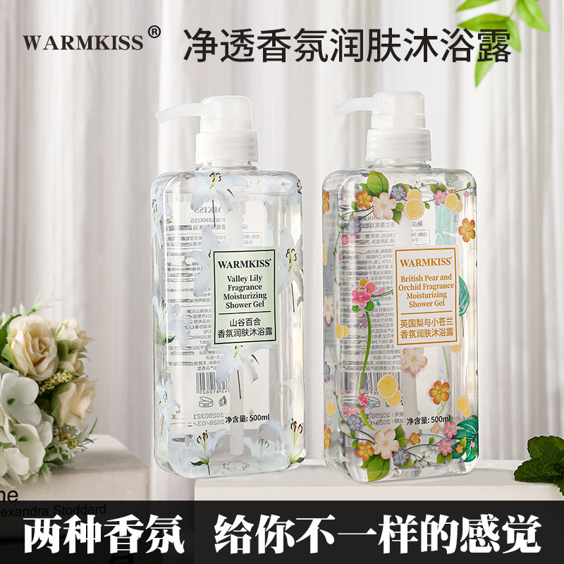 WARMKISS fragrance body fragrance shower gel fragrance valley lily british pear freesia with fresh fragrance wholesale