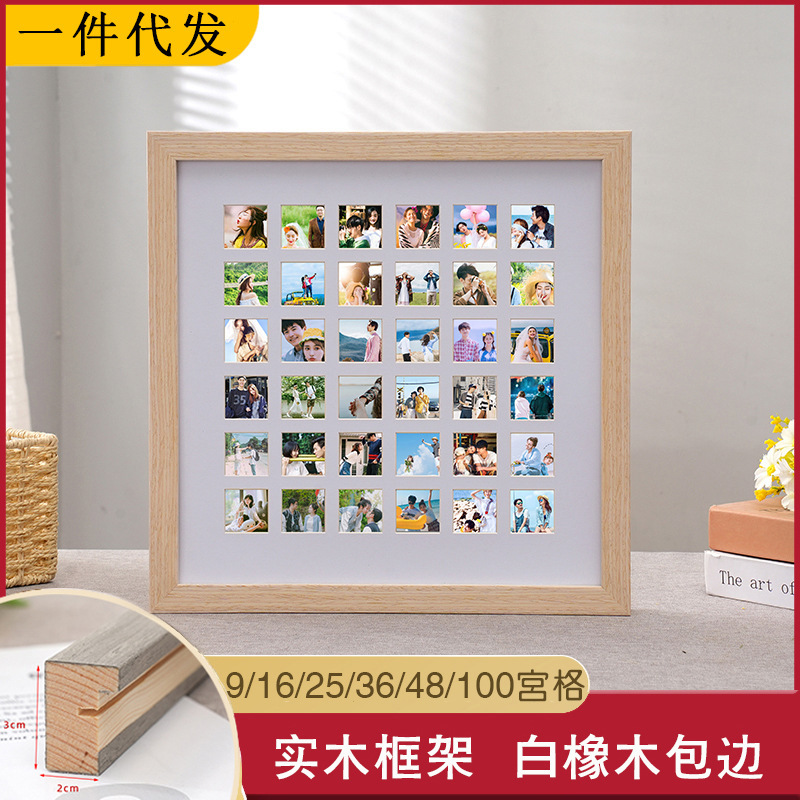 Solid Wood Multi-Grid Photo Frame DIY Handwritten Hundred Happiness Pictures Couple Wedding Photo Framed Picture Frame Kidsren's Growth Record Frame Solid Wood Multi-Grid Photo Frame DIY Handwritten Hundred Happiness Pictures Couple Wedding Photo Framed Picture Frame Kidsren's Growth Record Frame