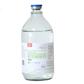 狗狗医疗药用;消毒杀菌