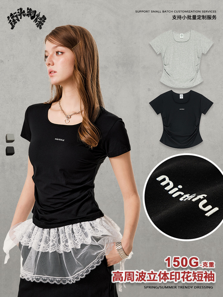 2025 verano americano temperamento caliente estereoscópico impresión de hombro camiseta de cintura delgada miui serie de mangas cortas T mujeres image 1