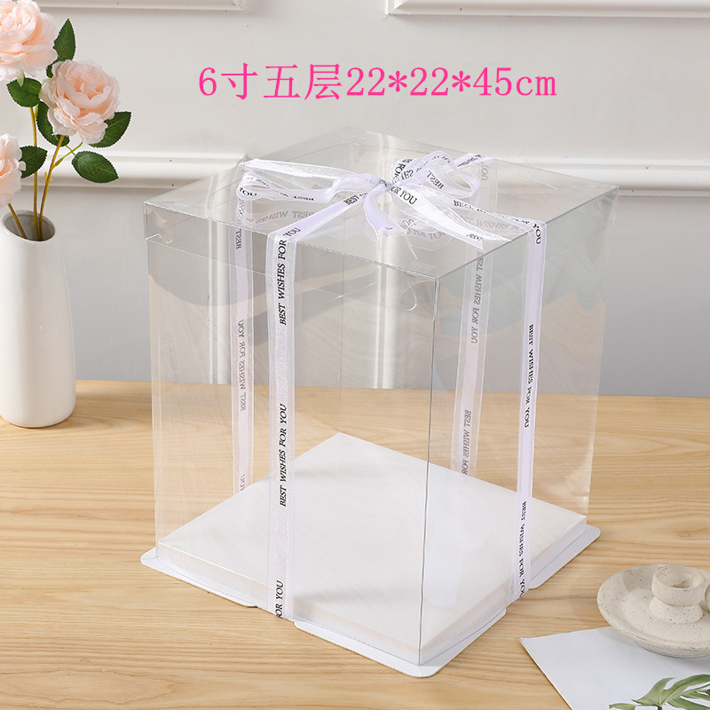 Caja de pastel transparente 4 pulgadas 6 pulgadas 8 pulgadas 10 pulgadas 12 pulgadas sola doble capa mayor cumpleaños hornear embalaje caja de pastel al por mayor