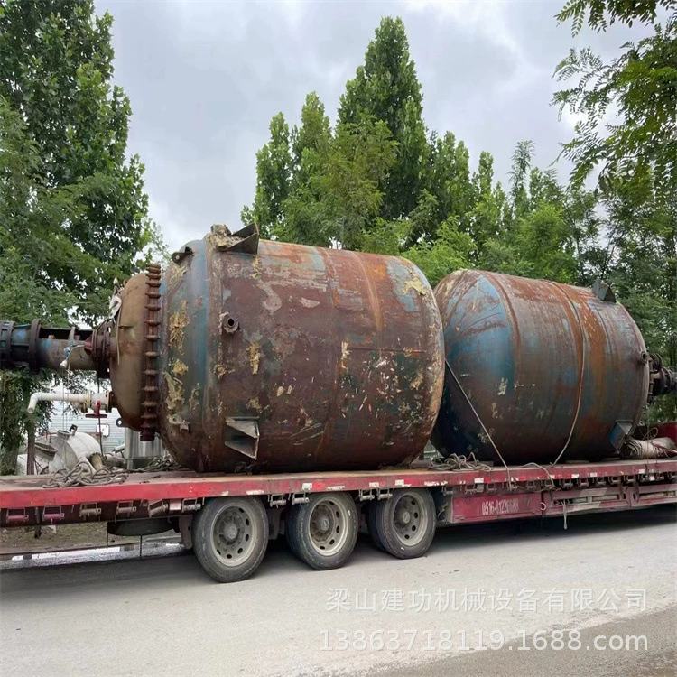 Б/у электрический нагревательный реактивный чайник из нержавеющей стали, открытый эмалированный реактивный чайник, эмалированный стеклянный реактивный бак