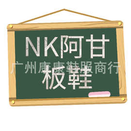 莆田阿甘Cortez板鞋校园复古学生男女款运动休闲鞋跑步鞋