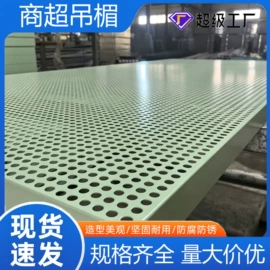 铁丝网;护栏网;钢丝网