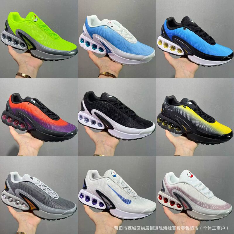 Cross-Border Foreign Trade Air Max Dn Plus Tn Shox Vapormax Air-Cushioned Running Shoes Size:36-48