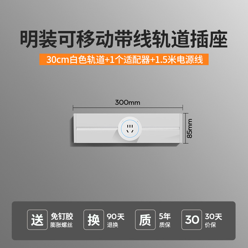 �ƶ��������������װ������������������һ����Ų����������