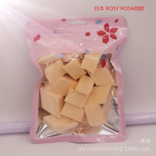 日本  同款 小菱形 化妆粉扑  化妆棉 上妆海绵 干湿两用