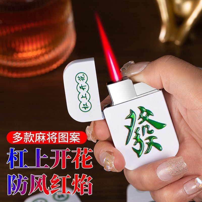 [One-stop service] Windproof Red Middle Lighter Gas-inflated Mini Mahjong Lighter Ins High 