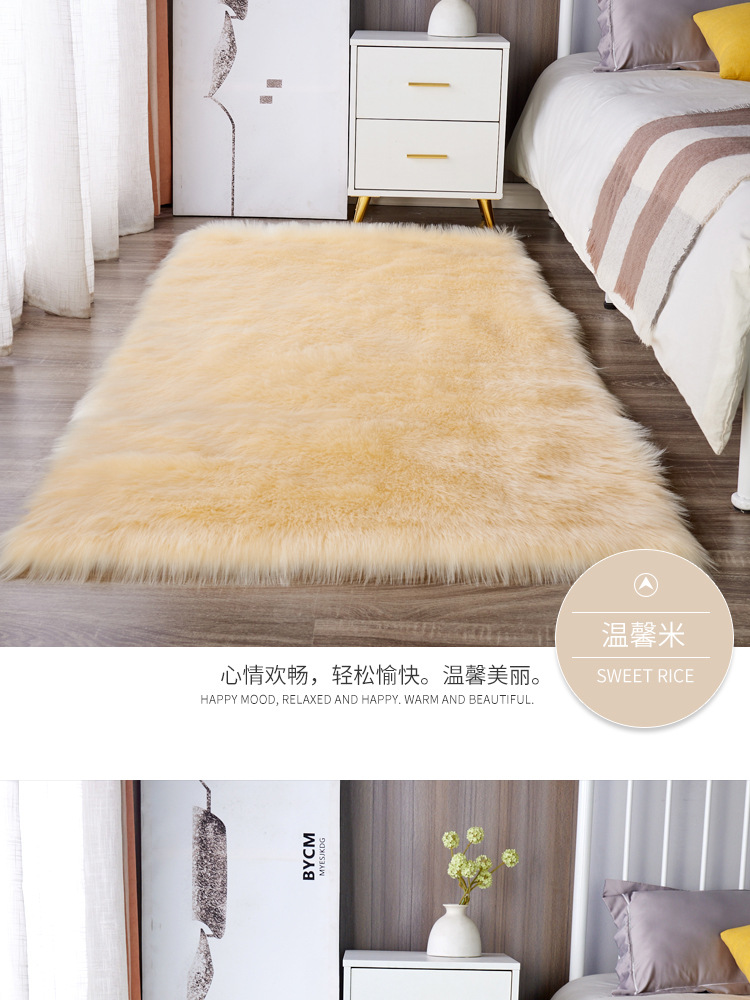 Long Plush Carpet in Orange Color for Bedroom, Bedside Rug, Living Room Coffee Table Mat, Floor Mat, and Window Decoration
