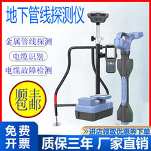 ���¹ܾ�̽�y�x�ǽ��ٹܵ������x늾����|�ܾ�����̽�y�x���M�_Ʊ