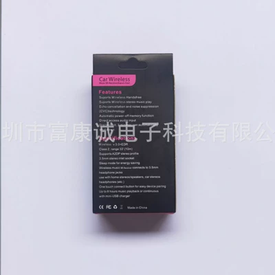 Car Bluetooth/3.5mm Bluetooth Hands-free dəstləri