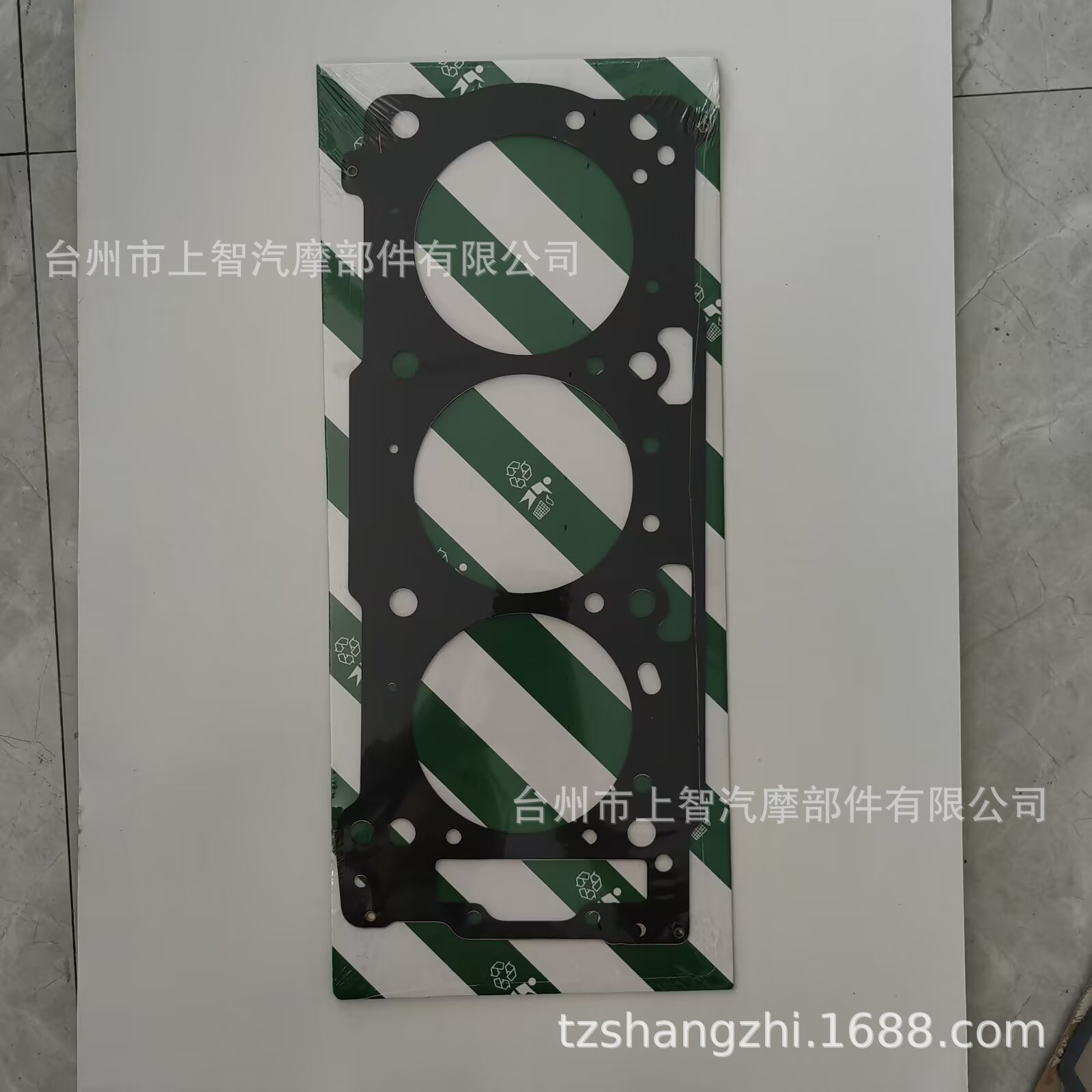 For Bombardier Motorboat Cylinder Gasket 420950770, 420950771, 420641110