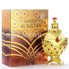 国境を越えた爆発スポットHareem al sultanアラブ香水ドバイ香水少女の濃縮精油