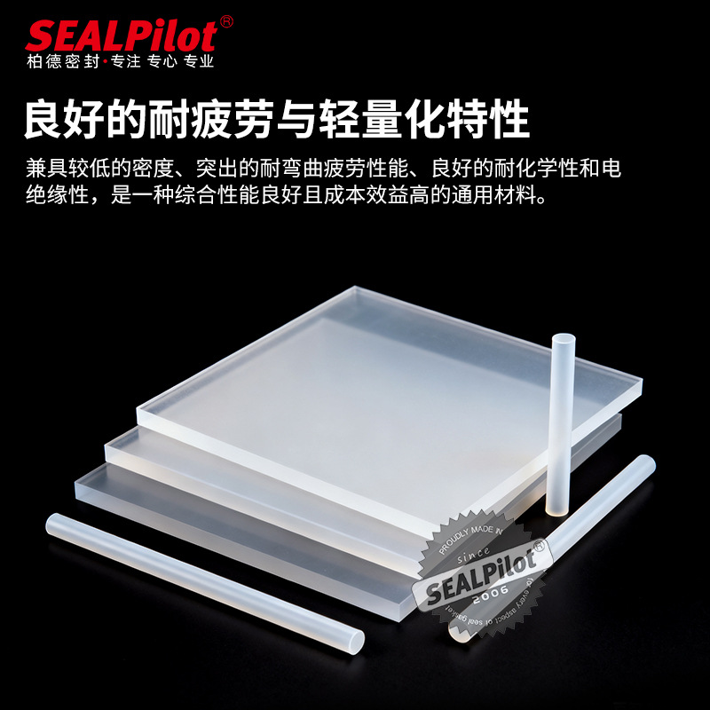 PP����� �۱�ϩ �͸�ʴ���� ʳƷ����������/�����豸/ʳƷ�ӹ�