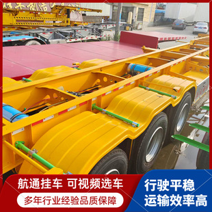 9.8m Axle Skeleton Semi Trailer Skeleton Container Semi Trailer Flatbed Container Transport Semi Trailer