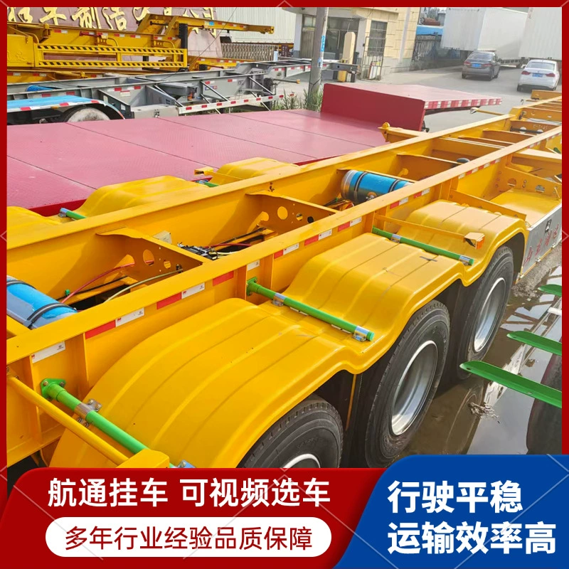 Полуприцеп-скелет с 9.8m осями Полуприцеп-контейнер-скелет Полуприцеп-контейнер-платформа Полуприцеп для транспортировки контейнеров