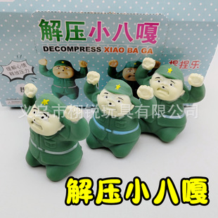 �W�t�����e�������󘷰˸����؏���p���lй���M���˄����Ц���