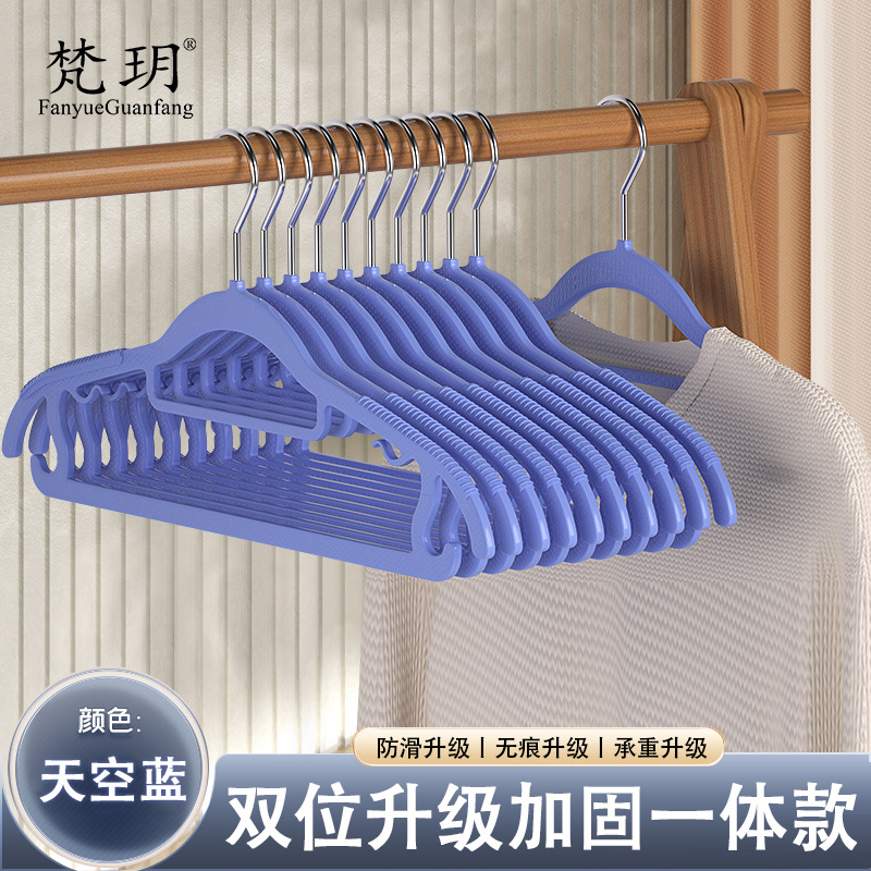 원피스 강화 생선 입 블루