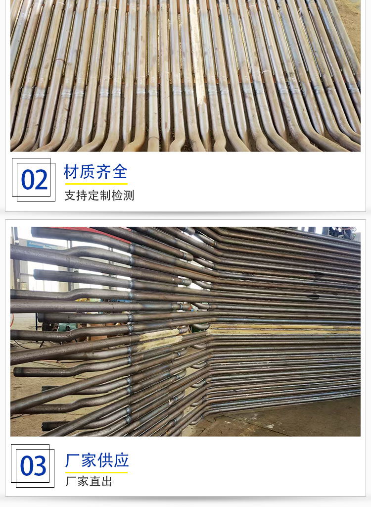详情页_05.jpg