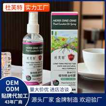 �ݱ����Һ��Ç��F�������Һ��~��y����ҧ�������F��������ˬ