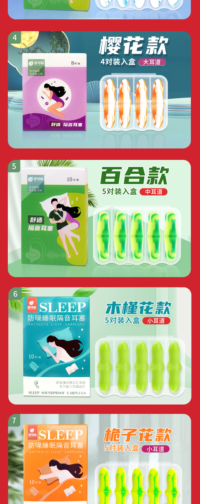 静可休系列02(2)_02.jpg