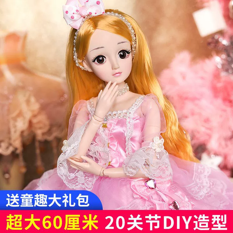 Barbie doll, set, smart big toy