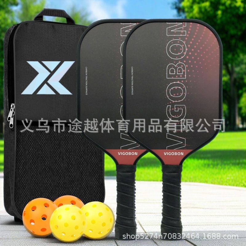 travel racket for children and adults carbon fibre