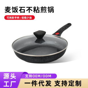 �羳���l�X�Ͻ�ƽ����ֱ��ɲ�жţ�Ų�ճ��偼������ʯ�����