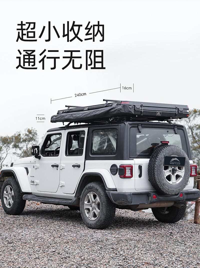 Wild Land 180-Degree Fan-Shaped Car Side Tent Canopy with Silver-Coated Sun Protection Awning