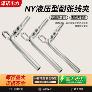 NYҺ�����͏����A �X��䓽g����Һ�����X�Ͻ����s�^��������